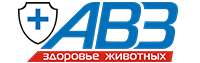 АВЗ