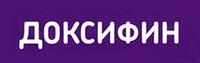Доксифин