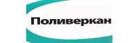 Поливеркан