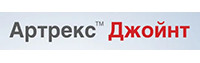 Артрекс Джойнт
