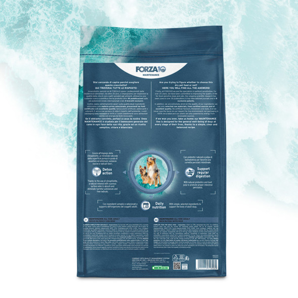 Forza10 Maintenance Pesce E Riso 25/13 сухой корм для взрослых собак всех пород, с морской рыбой и рисом - 12,5 кг