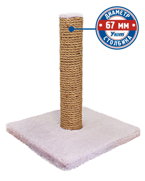 Уют когтеточка, 30х30х35, серая