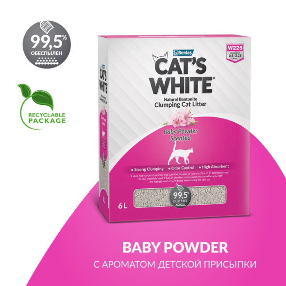 Cat&#039;s White Box Premium Baby Powder наполнитель комкующийся для кошачьего туалета с ароматом детской присыпки - 6 л