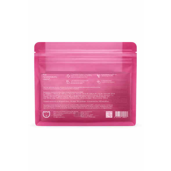 Lora Kitten Milk заменитель молока для котят, сухая смесь, в паучах - 10 г х 10 шт