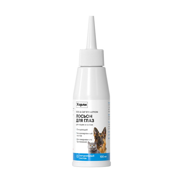 Harly Dog &amp; Cat Eye Lotion лосьон для глаз кошек и собак всех пород с 3 месяцев - 100 мл