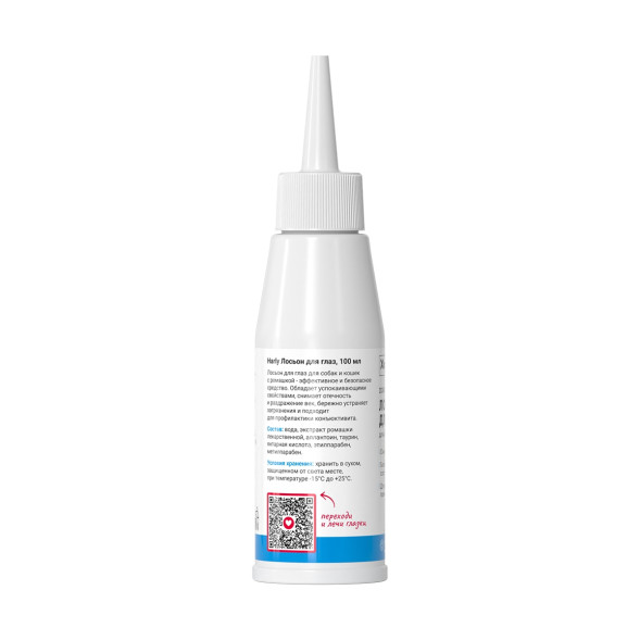 Harly Dog &amp; Cat Eye Lotion лосьон для глаз кошек и собак всех пород с 3 месяцев - 100 мл