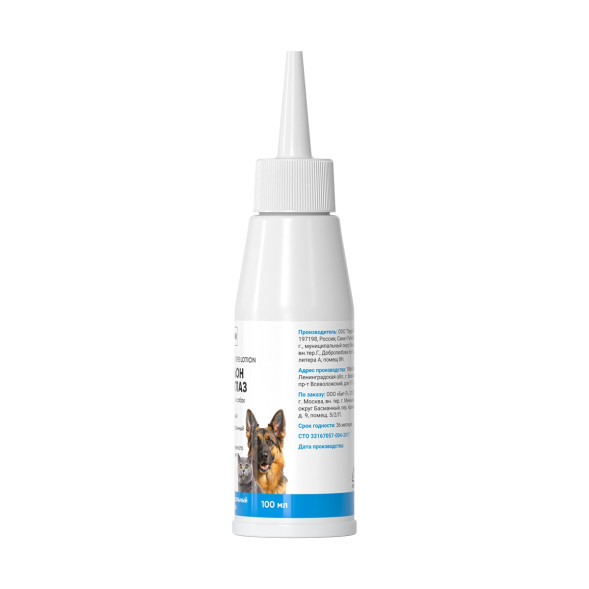 Harly Dog &amp; Cat Eye Lotion лосьон для глаз кошек и собак всех пород с 3 месяцев - 100 мл