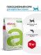 Alleva Holistic Cat Adult Ocean Fish сухой корм для взрослых кошек с океанической рыбой, коноплей и алоэ вера - 10 кг