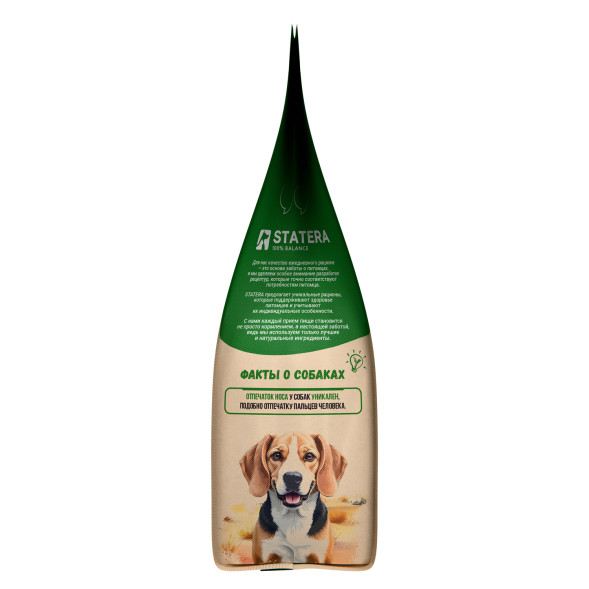 Statera сухой полнорационный корм для взрослых собак малых пород, с ягненком - 1,5 кг