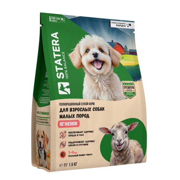 Statera сухой полнорационный корм для взрослых собак малых пород, с ягненком - 1,5 кг