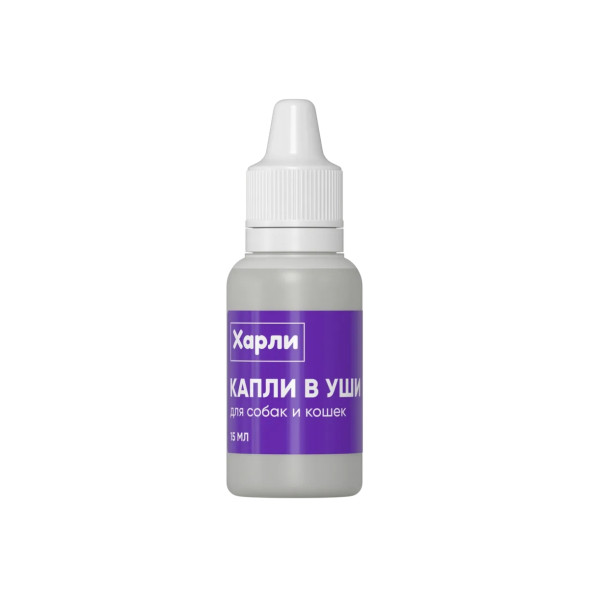 Harly Dog &amp; Cat Ear Drops капли ушные для кошек и собак всех пород с 3 месяцев - 15 мл