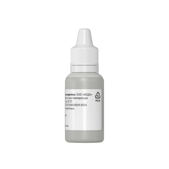 Harly Dog &amp; Cat Ear Drops капли ушные для кошек и собак всех пород с 3 месяцев - 15 мл