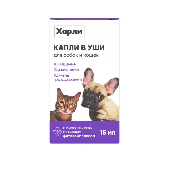 Harly Dog &amp; Cat Ear Drops капли ушные для кошек и собак всех пород с 3 месяцев - 15 мл