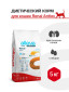 Alleva Care Cat Adult Renal Antiox сухой диетический корм для взрослых кошек при почечной недостаточности - 5 кг