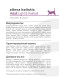 Alleva Holistic Cat Neutered сухой корм для кастрированных котов и стерилизованных кошек с курицей и уткой, волокнами сахарного тростника и женьшенем - 1,5 кг