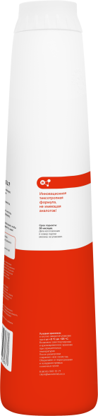 WONDER LAB экогель для чистки труб и устранения засоров в домах с животными - 1,1 л