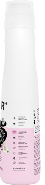 WONDER LAB экогель для деликатной стирки, утренние цветы - 1,4 л