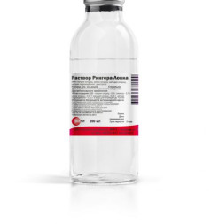 Раствор Рингера-Локка - 200 мл