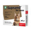 Супрамил Би Макс таблетки от гельминтов для крупных кошек - 2 таблетки