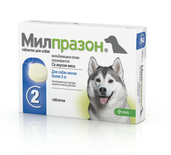 Милпразон 12,5 мг/125 мг антигельминтик для собак крупных пород - 2 шт
