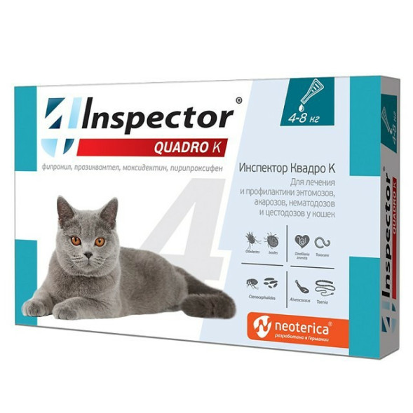 Inspector Quadro К капли от наружных и внутренних паразитов для кoшек весом 4-8 кг - 1 пипетка
