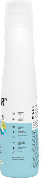 WONDER LAB экогель для стирки вещей малышей от 0 до 2-х лет, пудра и ваниль - 1,4 л