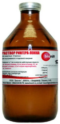 Раствор Рингера-Локка - 400 мл