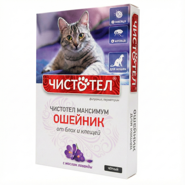 Чистотел Максимум ошейник от блох и клещей для кошек, красный, 40 см