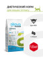 Alleva Care Cat Adult Urinary 360 сухой диетический корм для взрослых кошек для растворения струвитных камней - 1,5 кг