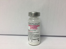 Стрептомицин - 1 г/фл