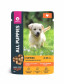 ALL PUPPIES влажный корм для щенков тефтельки с индейкой в соусе, в паучах - 85 г