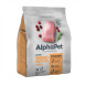 AlphaPet Superpremium Monoprotein сухой корм для котят, беременных и кормящих кошек с индейкой - 400 г