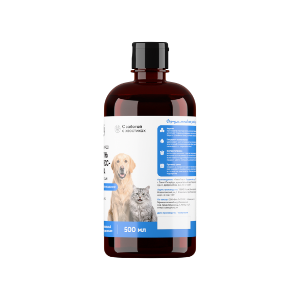 Harly De-Shed Shampoo шампунь экспресс-линька для кошек и собак всех пород с 3 месяцев - 500 мл