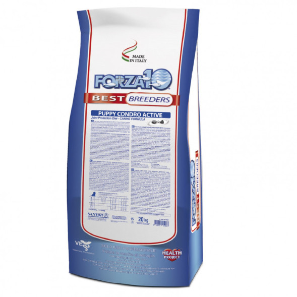 Forza10 Best Breeders Puppy Condro Active сухой корм для щенков всех пород с проблемами опорно - двигательного аппарата - 20 кг