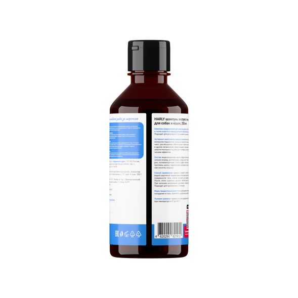 Harly De-Shed Shampoo шампунь экспресс-линька для кошек и собак всех пород с 3 месяцев - 250 мл