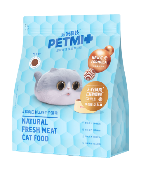 PETMI Kitten Shrimps &amp; Meat Mix сухой корм для котят, с креветками и мясными кусочками - 7,71 кг