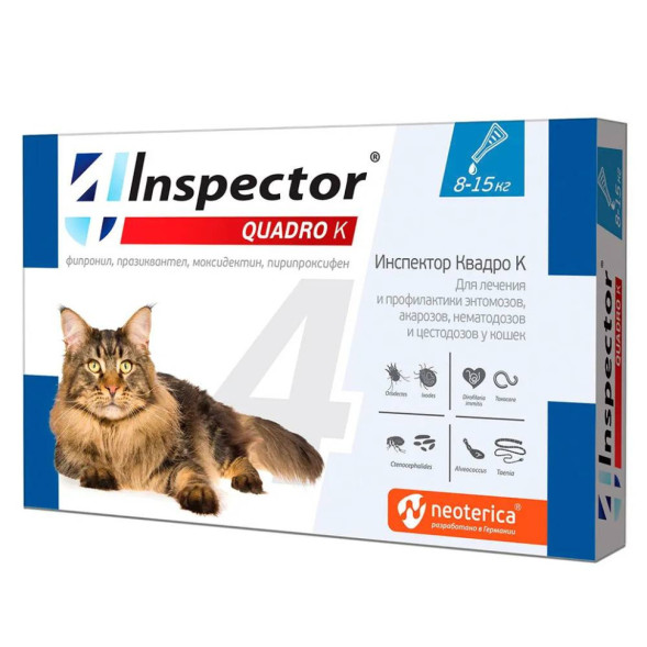 Inspector Quadro К капли от наружных и внутренних паразитов для кошек весом 8-15 кг - 1 пипетка