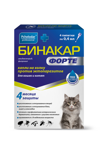 Бинакар Форте капли от паразитов для кошек и котят весом 3-4 кг - 4 пипетки