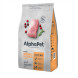 AlphaPet Superpremium Monoprotein сухой корм для котят, беременных и кормящих кошек с индейкой - 3 кг