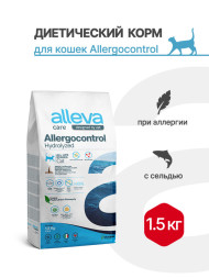 Alleva Care Cat Allergocontrol сухой диетический корм для взрослых кошек при аллергии - 1,5 кг