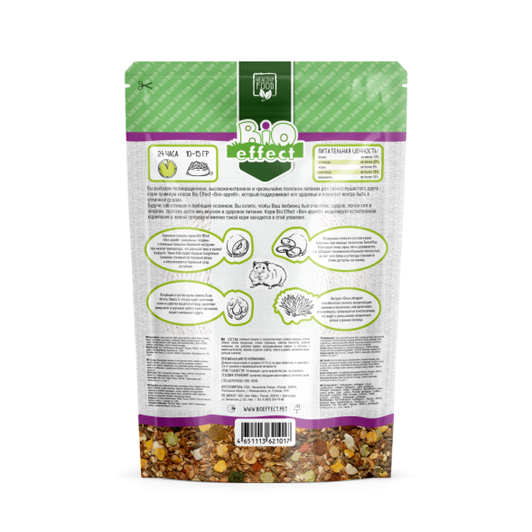 Bio Effect Bon-appetit корм для джунгарских и сирийских хомяков - 550 г