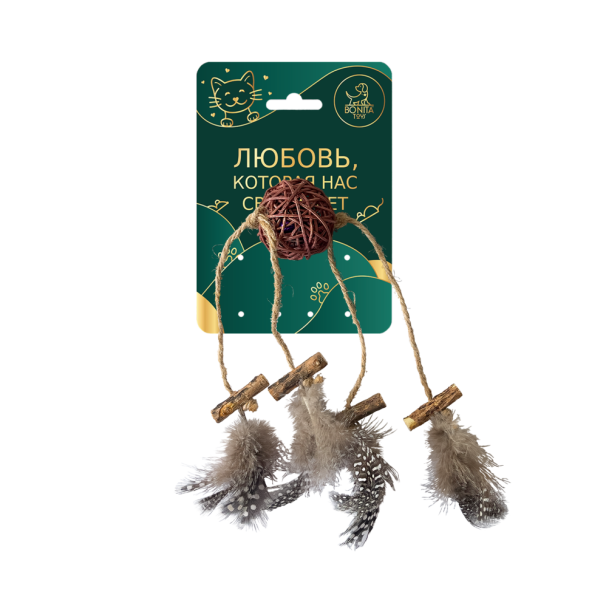 BONITAPET игрушка для кошек Шар с перьями, 5 см