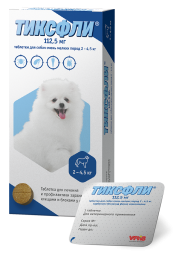 Тиксфли таблетки от блох и клещей для собак весом 2-4,5 кг - 112,5 мг