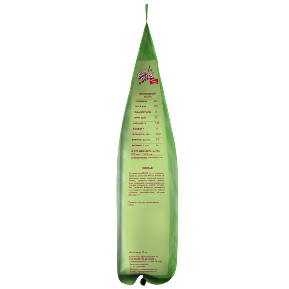 Banditos сухой корм для взрослых собак всех пород, с курицей - 12 кг