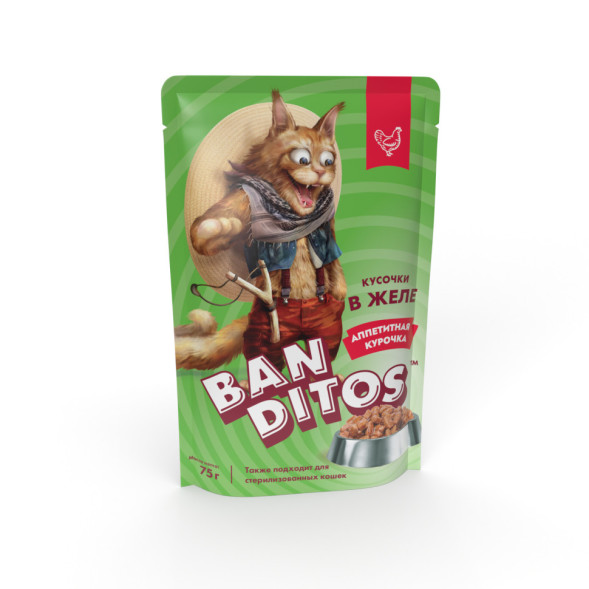 Banditos влажный корм для взрослых кошек, с аппетитной курочкой, кусочки в желе, в паучах - 75 г