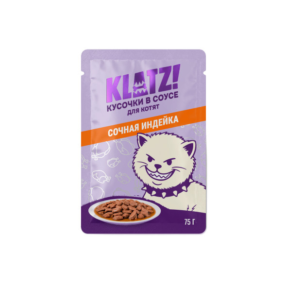 KLATZ! влажный корм для котят с индейкой в соусе, в паучах - 75 г
