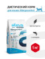 Alleva Care Cat Allergocontrol сухой диетический корм для взрослых кошек при пищевой аллергии - 5 кг