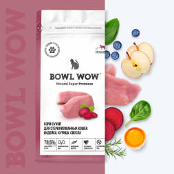 BOWL WOW сухой корм для стерилизованных кошек, с индейкой и свеклой - 400 г