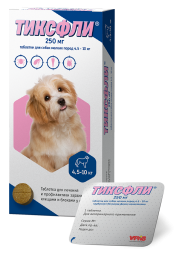 Тиксфли таблетки от блох и клещей для собак весом 4,5-10 кг - 250 мг