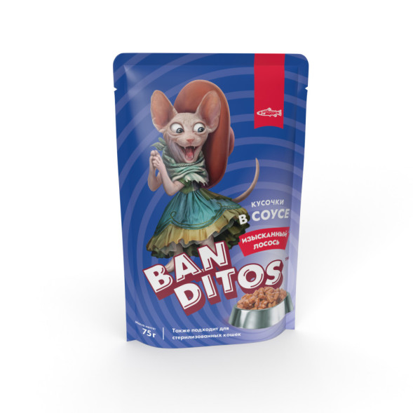 Banditos влажный корм для взрослых кошек, с изысканным лососем, кусочки в соусе, в паучах - 75 г